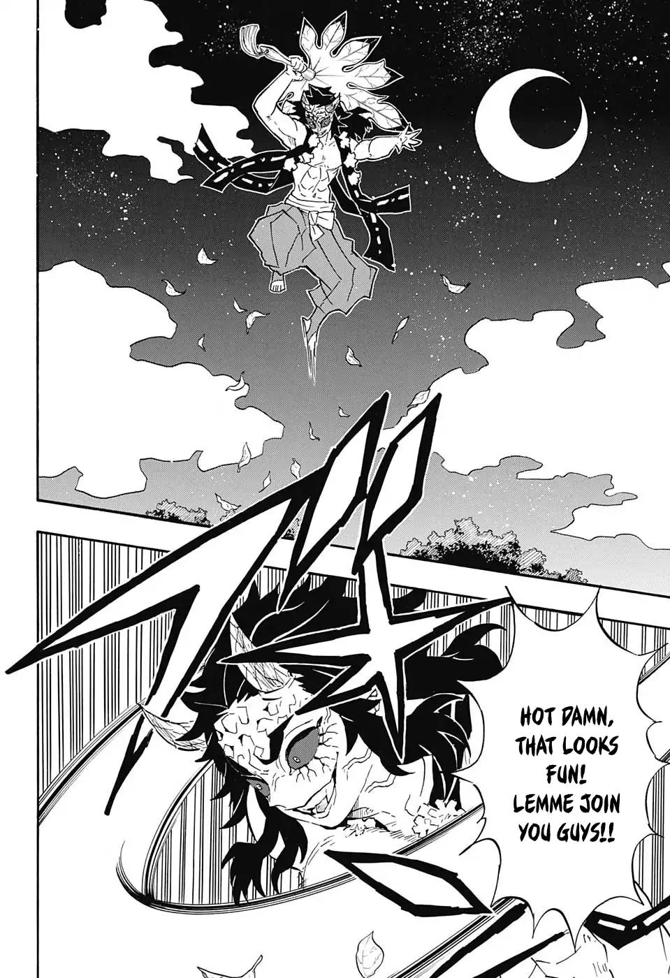 Kimetsu no Yaiba Chapter 110 12